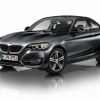 BMW・2シリーズ クーペ