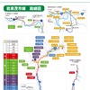 JR東日本盛岡支社は岩泉線の廃止代替路線バスの概要を発表。写真はバスの路線図。色分けされているのは5つに分かれた運賃ゾーン