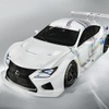 レクサス・RC F GT3コンセプト