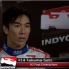 佐藤琢磨のインタビュー（動画キャプチャ）