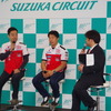 加藤監督、津田選手が登場し、8耐に向けての意気込みを語った。