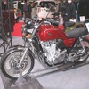 CB1100EX