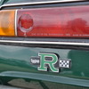 いすゞ　ベレットGT-R