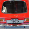 ホンダ・S800