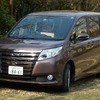 トヨタ・ノア G（7人乗り）