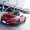 プジョー RCZ R、150台限定で270psにパワーアップ［写真蔵］