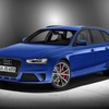 アウディ RS4 アバント・ノガーロ・セレクション