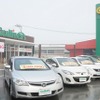 中古車のガリバー、バンコクにタイ１号店