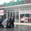 中古車のガリバー、バンコクにタイ１号店