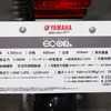 電動バイク　ec-03