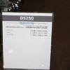 DS250