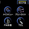 レクサス標準搭載の通信サービス『G-Link』全貌…セミナー開催