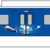 「ANA特別塗装」が施される600形「KEIKYU BLUE SKY TRAIN」のイメージ（中間車）。三崎口～成田空港間で運用される。