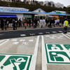 市原SA （下り線）高齢者優先駐車場