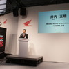 【大阪モーターサイクルショー14】コンセプトは「未来」と「クール」…ホンダ、NM4を初公開