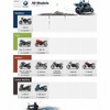 「BMWモトラッド・オンライン・シミュミレーター」を導入