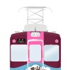 能勢電鉄は、里山をイメージしたラッピング電車「里山便」を4月13日から運行すると発表。画像は「春の里山」をイメージした妙見口方先頭車の前面