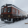 東日本大震災で被災した三陸鉄道は4月6日までに全線の運転を再開する予定。これにあわせて新型お座敷車36-Z1形「さんりくはまかぜ」なども導入する。