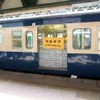 両国駅を発着する列車としては最後の定期列車となった新聞輸送列車（2010年3月）。