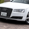 アウディ・A8 3.0 TFSI quattro