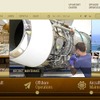 ファルコン・アビエーション・サービスwebサイト