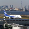 ジャンボ国内線ラストフライト、羽田着