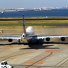 ジャンボ国内線ラストフライト、羽田着