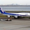 ジャンボ国内線ラストフライト、羽田着