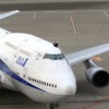 ジャンボ国内線ラストフライト、羽田着