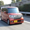 ホンダ N-BOX＋