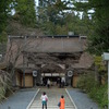 空海ゆかりの金剛峯寺。来年は開山1200年を迎えるという。