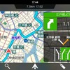 高速道でのスケールアップ前の表示