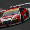 GT300予選16位の#21 アウディR8 LMS ultra。撮影：益田和久