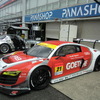 #21 Audi R8 LMS ultra