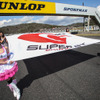 2014年のSUPER GTが華やかに開幕した。撮影：益田和久