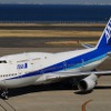 羽田から747の姿が消え、中型機や小型機で埋め尽くされる駐機場の光景を10年前に誰が考えられただろうか。