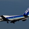 最後のジャンボ、ANAのボーイング747-400D、JA8961は3月31日の15時13分、羽田空港のA滑走路（16L）に着陸した。