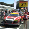 #21 Audi R8 LMS ultraの今季初戦、予選は16位だった。