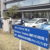 職場充電の様子