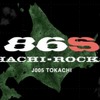 86S J005 TOKACHI
