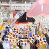 IKEA 立川 PARTY TRAIN(4月7日)