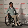 ヤマハ・JWスウィング 発表会