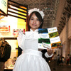 【東京ゲームショウ05】コンパニオン写真蔵…題材にしたのは