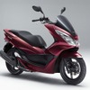ホンダ・PCX