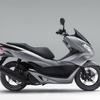 ホンダ・PCX150