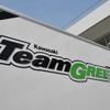 2013年には発足30周年を迎えたのを機に、「チームグリーン」のロゴデザインが一新された