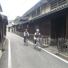 しまなみ海道サイクリングのようす