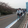 しまなみ海道サイクリングのようす
