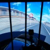 全方位視野ドライビングシミュレーター施設は上から眺められる。