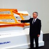スズキの本田副社長と次世代プラットフォーム